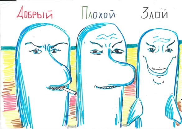 ZOO-ZOO в Дарвиновском музее