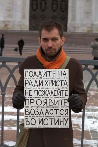 Мустафин Денис