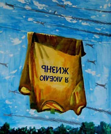 Дмитрий Цветков. Утро красит нежным...