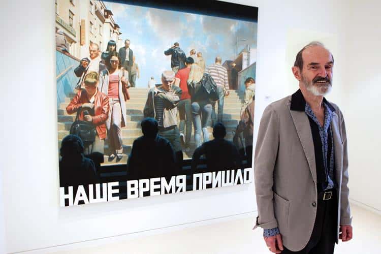 Открытый разговор: Эрик Булатов и Борис Орлов