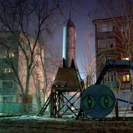 Русский космос
