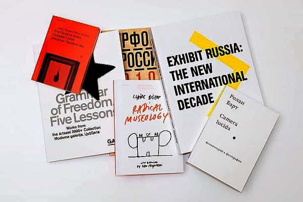 8 и 9 октября пройдет Garage Art Book Fair