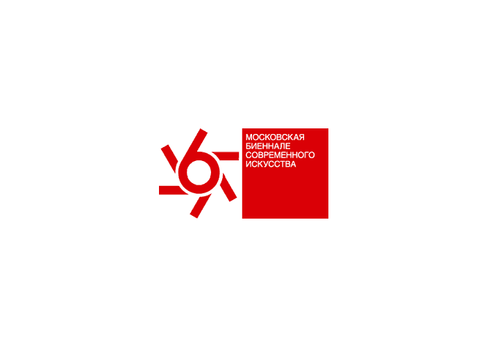 ЯНИС ВАРУФАКИС ВЫСТУПИТ С ЛЕКЦИЕЙ В РАМКАХ ДЕЛОВОЙ ПРОГРАММЫ 6-й МОСКОВСКОЙ БИЕННАЛЕ СОВРЕМЕННОГО ИСКУССТВА