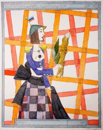 NIKITA ALEXEEV. Table-clothes, Vegetables, Putin’s Female Incarnations