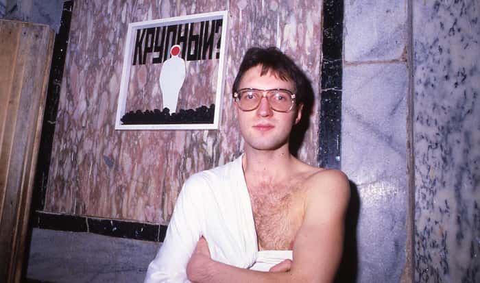 "В поле зрения": Владимир Мироненко