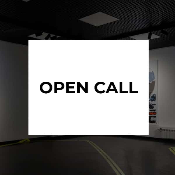 Open call РГБМ на реализацию выставочных проектов в 2026 году до 31 июля