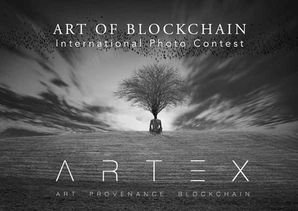 Art of Blockchain. До 27 августа