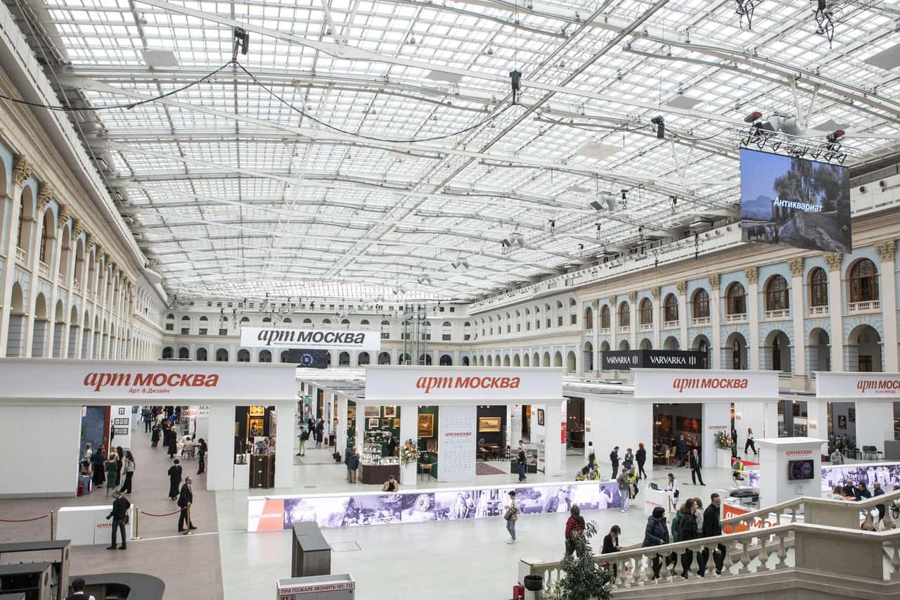 С 23 по 27 апреля в Гостином дворе пройдет 22-я ярмарка «АРТ МОСКВА»