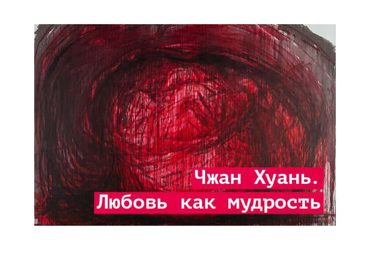 3 марта в 12:00 в ГУМ-Red-Line пройдет паблик-ток с Дмитрием Озерковым
