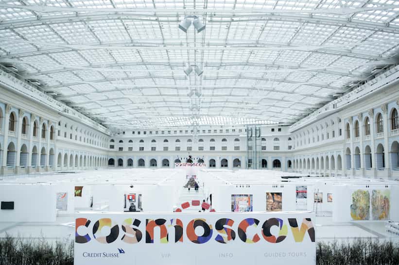 Cosmoscow 2020 объявляет первых участников