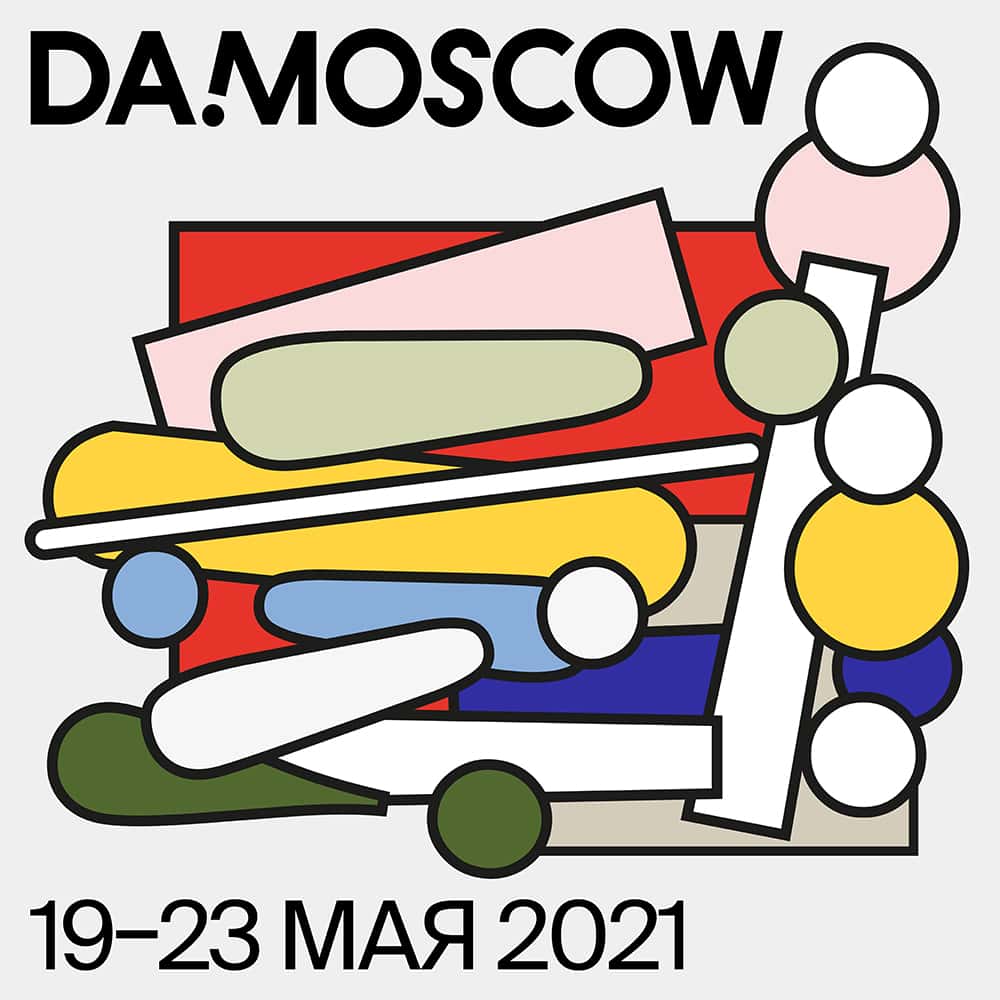 С 19 по 23 мая состоится арт-шоу DA!MOSCOW