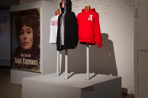 Сувенирная лавка закрывается на реконструкцию