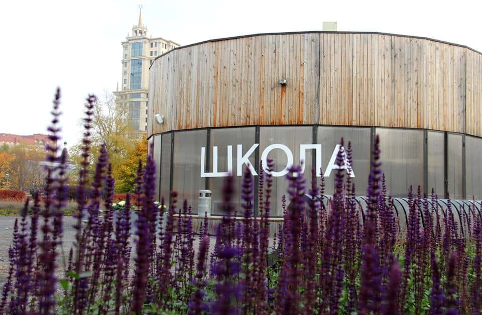 Лекция:"Сферический критик в вакууме: критика в контексте современного художественного и медийного производства"