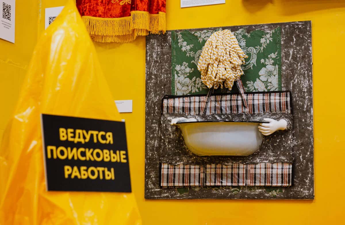 В Электрических мастерских «Ведутся поисковые работы»