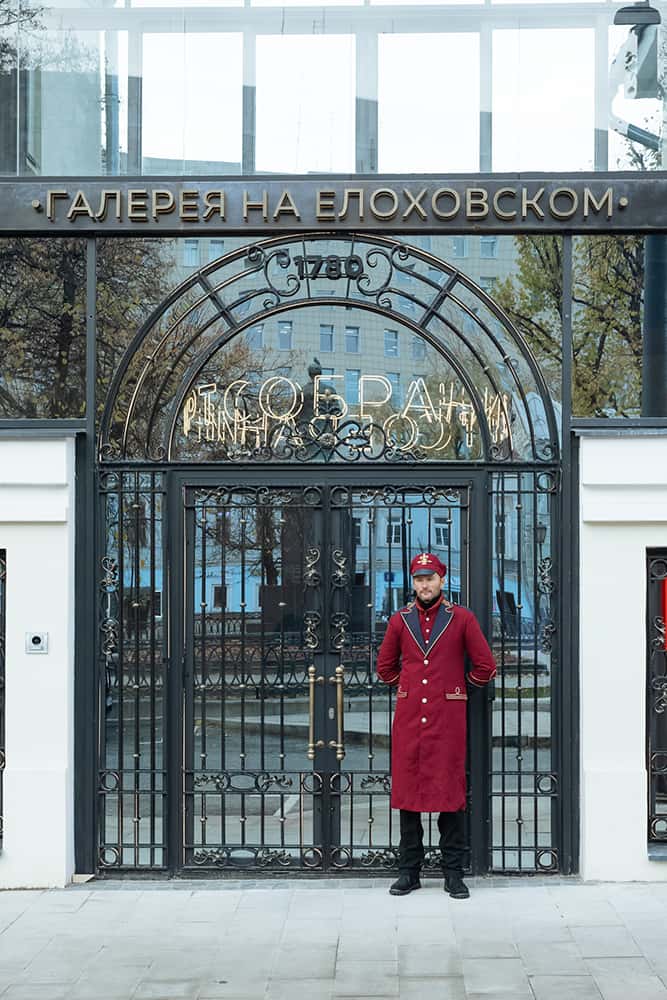 Elohovskiy Gallery: новое арт-пространство классическое по форме и национальное по содержанию
