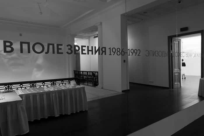 Стоит успеть
