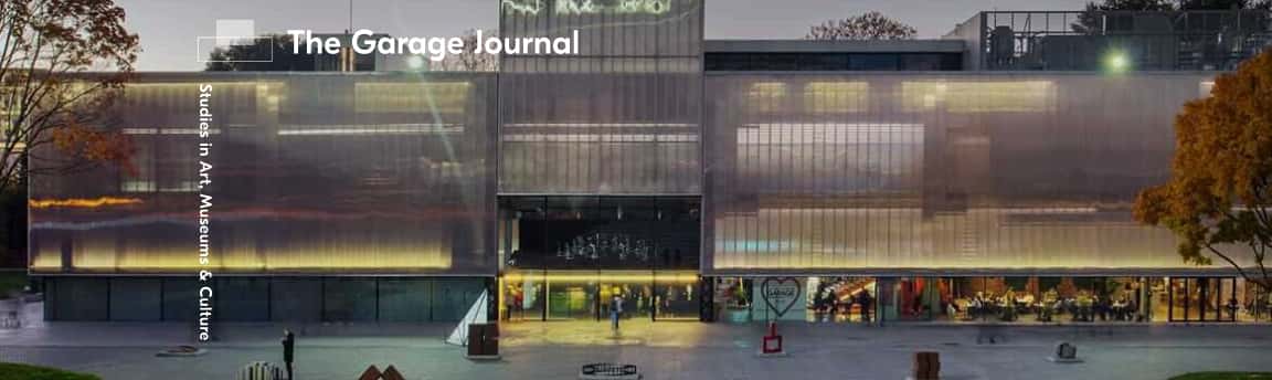 Второй раунд грантовой программы The Garage Journal открыт до 25 июня