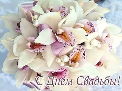 СЕРДЕЧНО ПОЗДРАВЛЯЕМ!