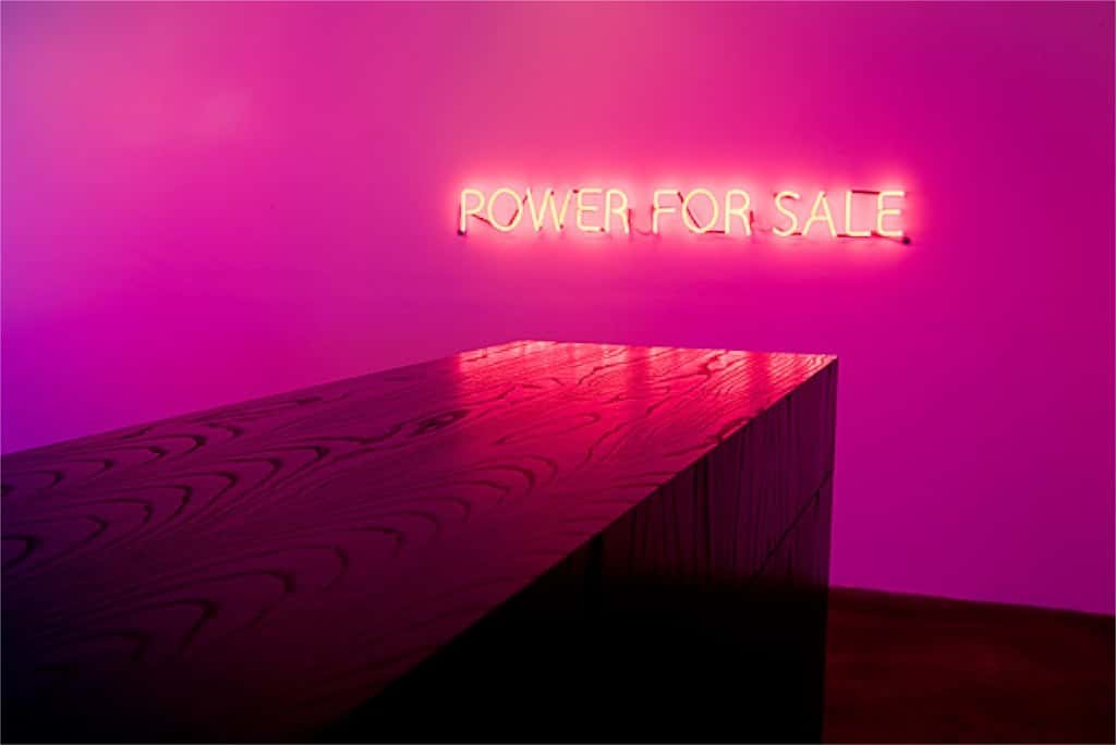 Contemporary Art Library: сохранить и сделать доступной историю искусства нашего времени