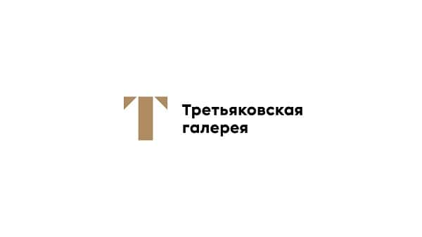 Третьяковская галерея представила новый фирменный стиль