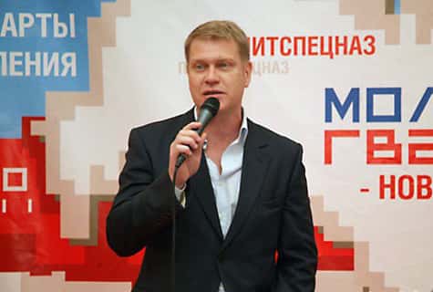 Министерство юстиции РФ зарегистрировало Фонд развития современного искусства