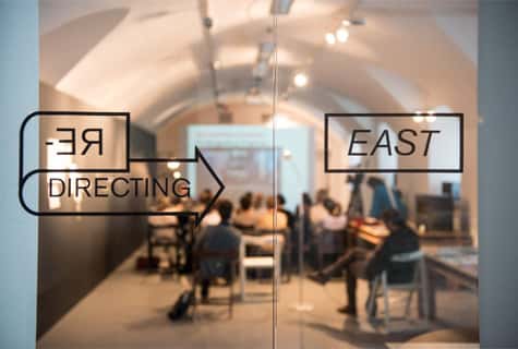 Кураторская резиденция в Варшаве «Re-Directing: East». До 28 февраля