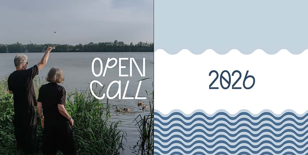 Open call на 2026 год арт-резиденции «Выкса» до 30 ноября