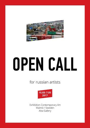 Open-Call "Calculation". До 7 мая