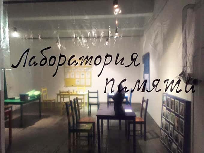 Путем Буцефала [1]
