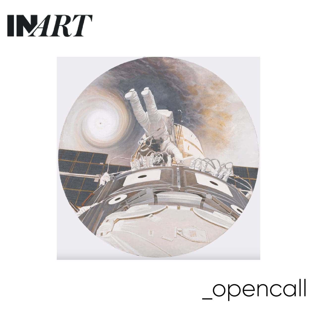 Open call проекта InArt Safe space:Туманность Андромеды до 5 апреля