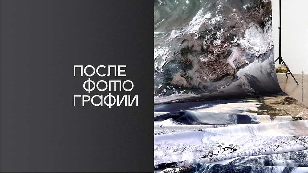 Новые выставки в галерее «Виктория» в Самаре