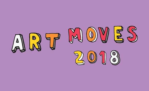 Art Moves 2018. До 22 июля 2018 года