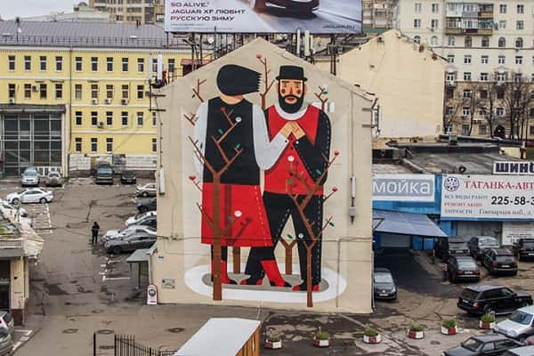 Конкурс на участие во II Московской международной биеннале уличного искусства «Артмоссфера». До 20 июня