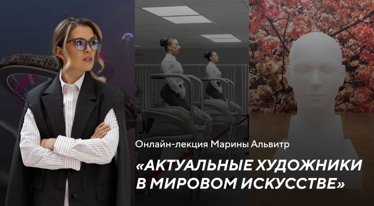 Образование. Февраль. 