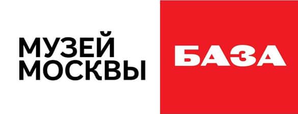Однодневная выставка "ВОТ!" студентов Института "БАЗА"