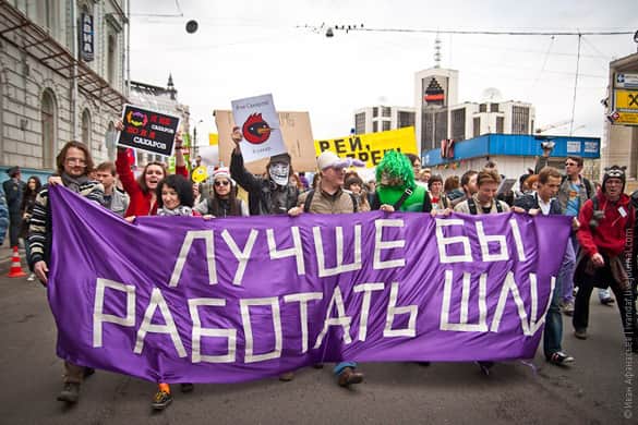 Другие революции: опыты метафорического преобразования. Public talk с Ганной Зубковой