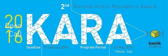 KARA 2016. Резиденция в Тегеране, Иран. До 15.01.2016