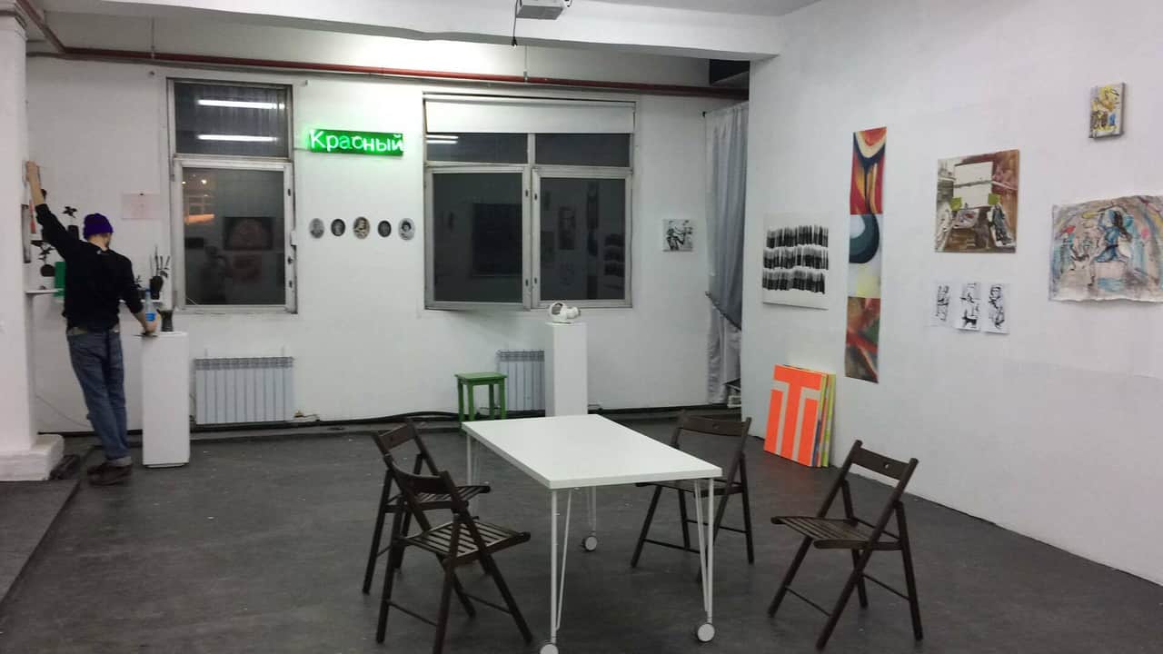 "Все по 100" в центре "Красный"