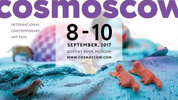 Cosmoscow близко