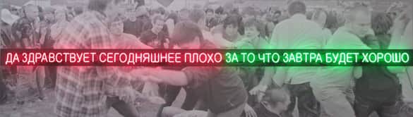 Личный выбор: работы из частных коллекций современного искусства