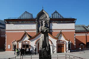 Третьяковская галерея готовит проект с участием известных культурных и общественных деятелей