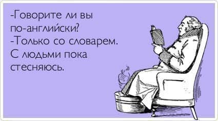 Что почитать? 5 книг об искусстве для изучающих английский язык 