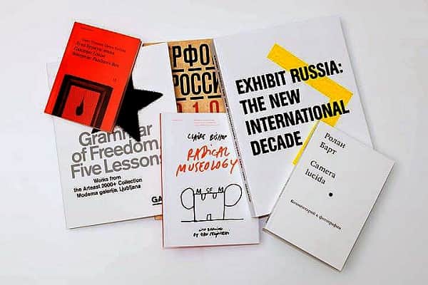 8 и 9 октября пройдет Garage Art Book Fair