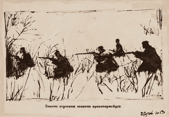 Дмитрий Гутов. Жизнь тяжела, но, к счастью, коротка