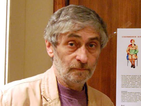 Айзенберг Валерий