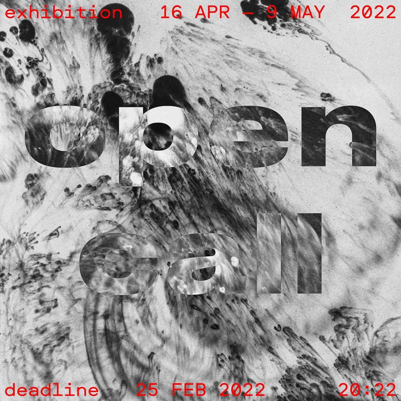 Open Call на участие в выставочном проекте «Другие» до 25 февраля
