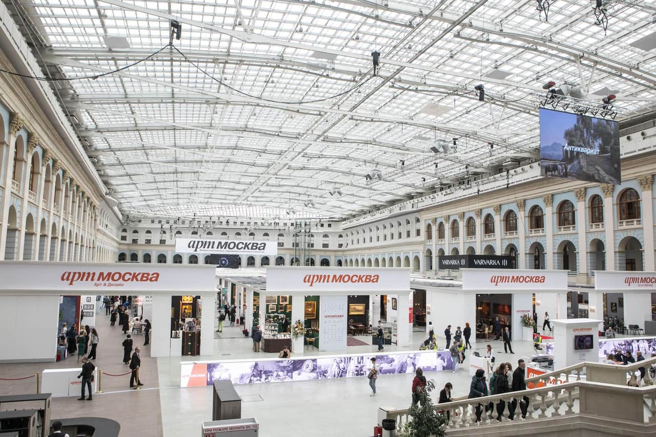 С 23 по 27 апреля в Гостином дворе пройдет 22-я ярмарка «АРТ МОСКВА»
