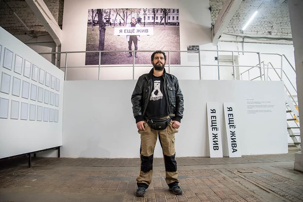 Андрей Кузькин: «Я хочу оставаться живым…»
