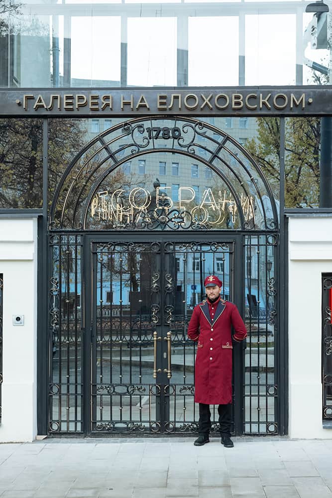 Elohovskiy Gallery: новое арт-пространство классическое по форме и национальное по содержанию 