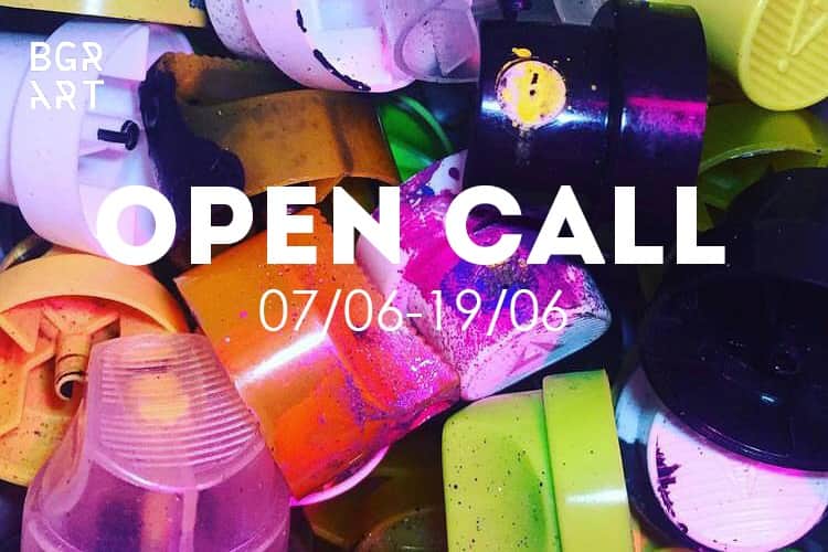 Open call галереи «Богородское» до 19 июня